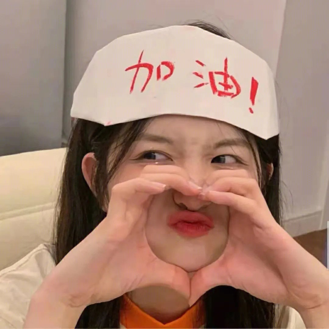 不信神的女子