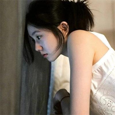 爱到底